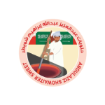 ADMEX Profile2025 - English-44